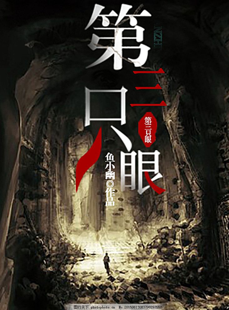 饼干姐姐91吃瓜网